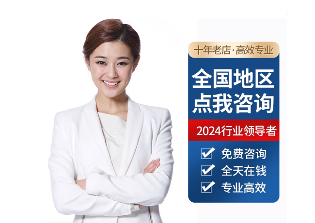 永春离职公积金代提